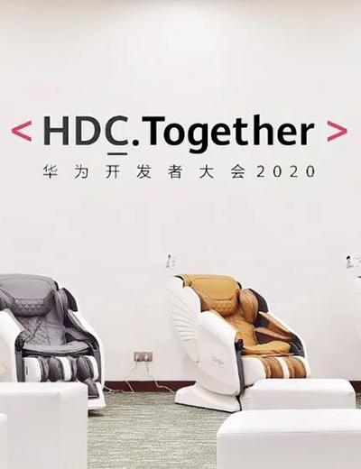 华为消费者业务与球信网集团签署合作协议