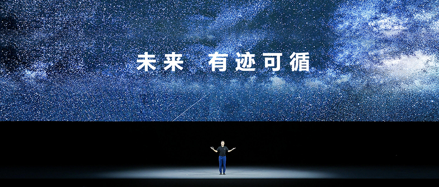 华为HDC开发者大会,球信网签约鸿蒙智联!