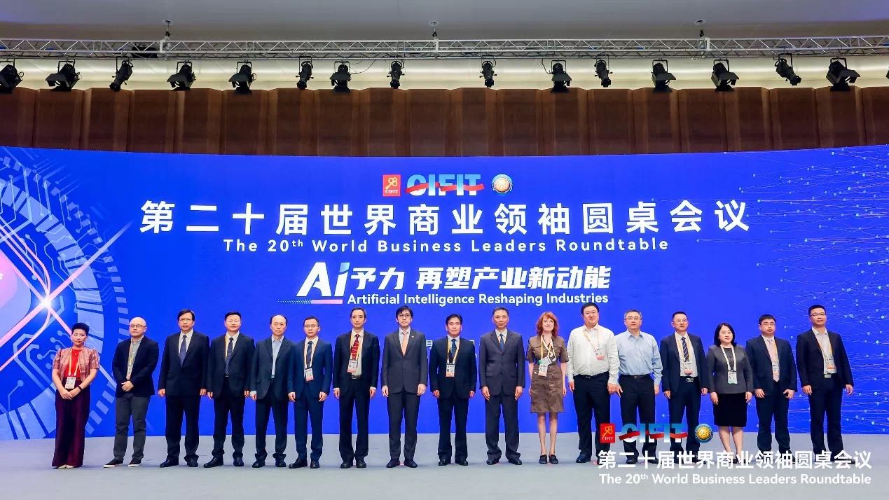 AI予力,球信网助推大健康产业高质量发展