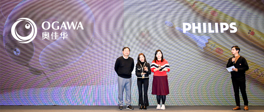 球信网获LINE FRIENDS「2022最佳生活风尚奖」,引领智趣新生活!