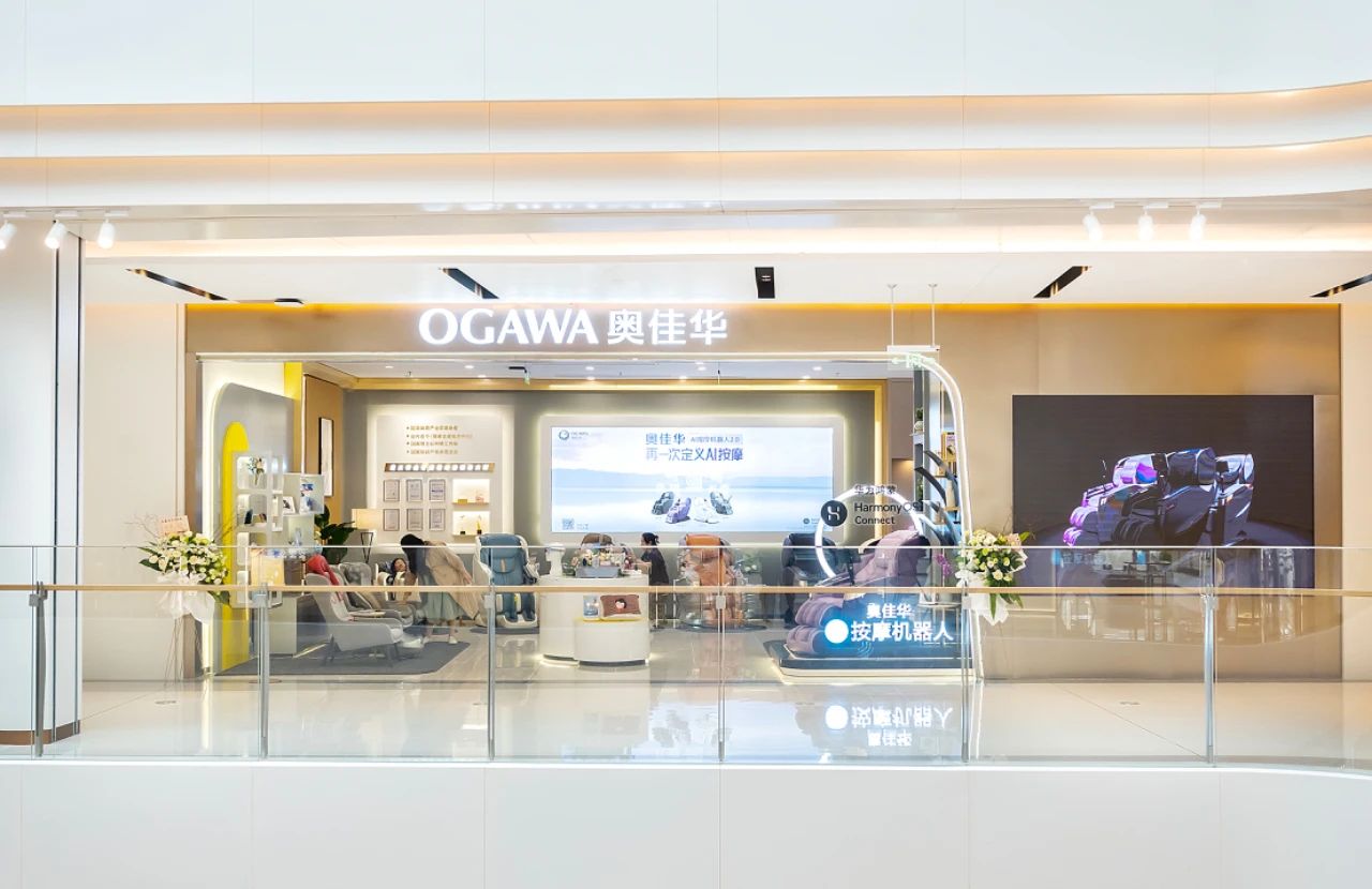 开业大吉 | 球信网入驻南昌武商MALL,开启美好生活新体验
